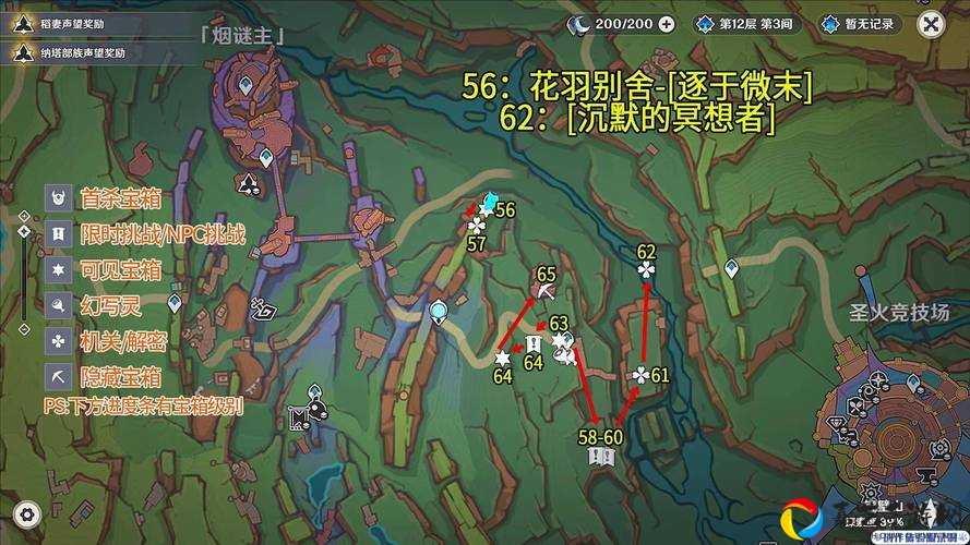 爆哭也要找到！部落与弯刀古老秘仪之窟超详细路线图+隐藏宝箱攻略