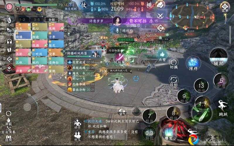 完美世界手游鬼祟斥 hood任务位置全曝光！5分钟速通攻略必看