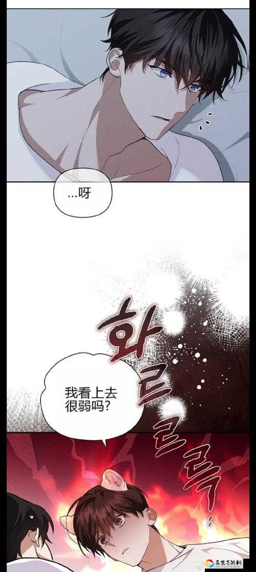 夺回漫画第28关绝了！3分钟看完骨灰级过日子，手残党狂喜
