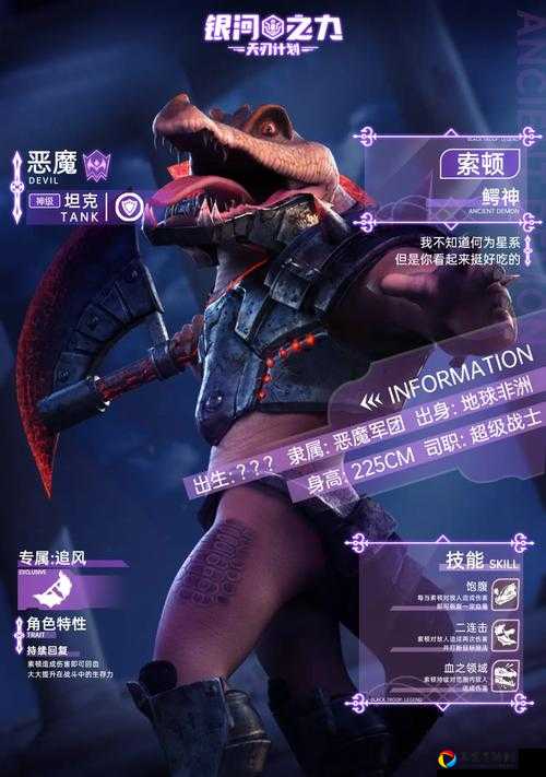 烟雨江湖秦无双获取攻略！3步解锁神级角色必看！错过再等一年