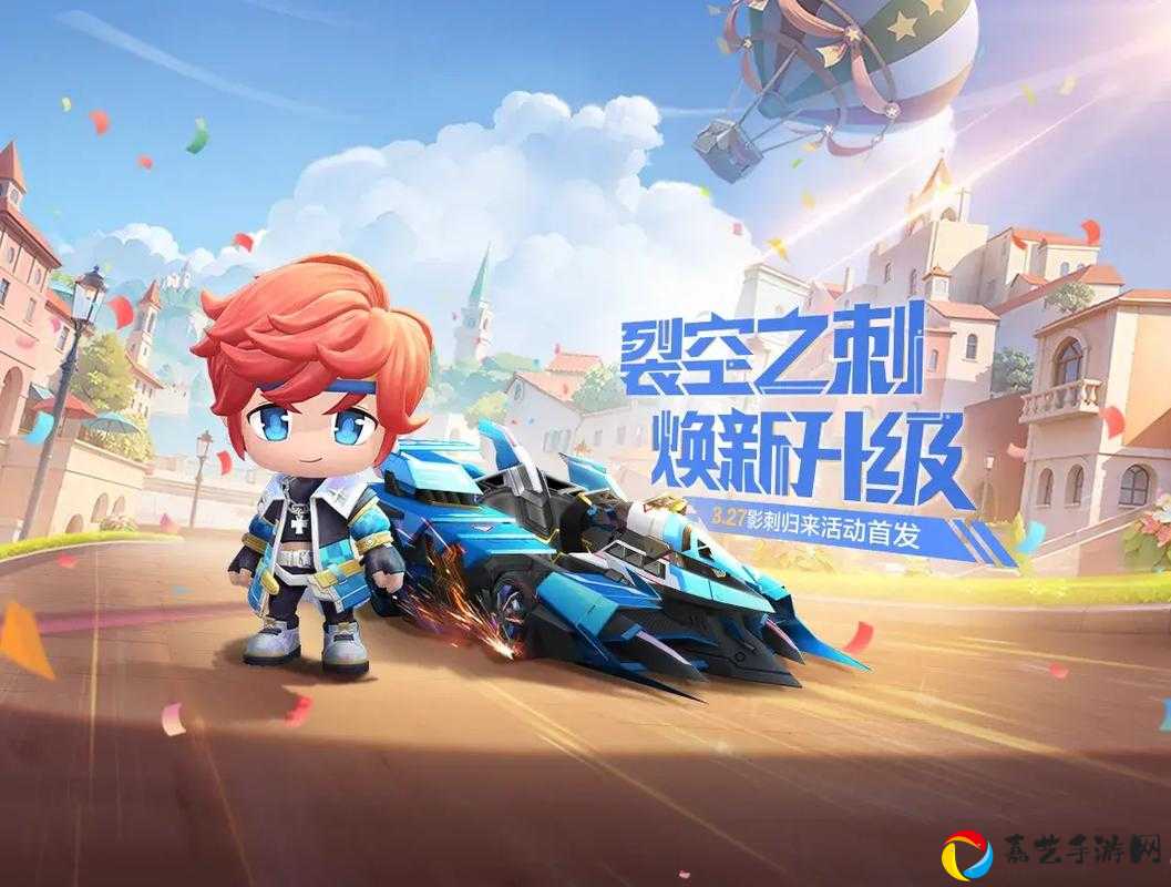 跑跑卡丁车手游S2赛季必看！零基础到王者的5个神操作揭秘