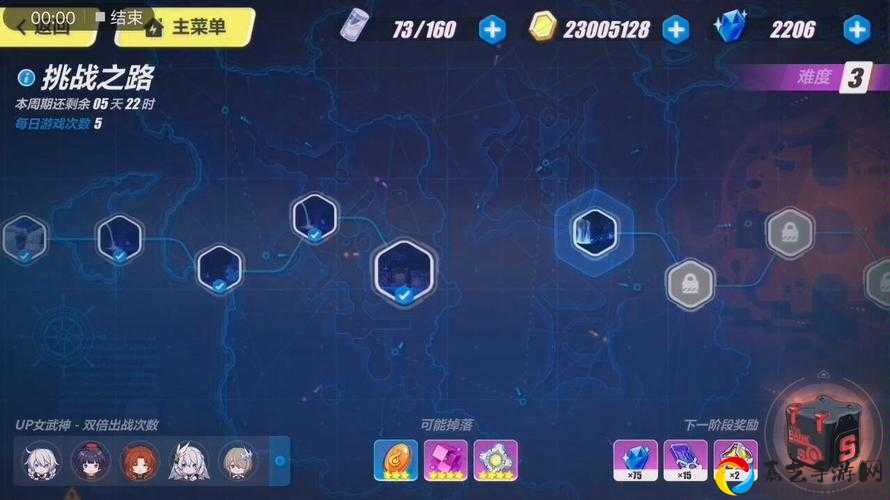 崩坏3挑战之路第9关必看！手残党也能10分钟速通攻略