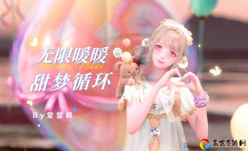 奇迹暖暖闪电泡芙挑战必看！梦幻甜点高分搭配全攻略