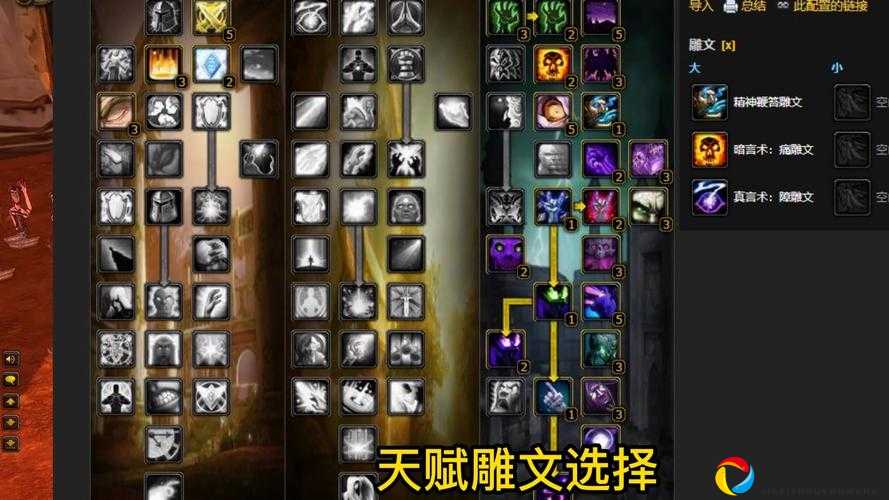 魔兽世界怀旧服牧师技能书全收集！保姆级攻略带你轻松满级