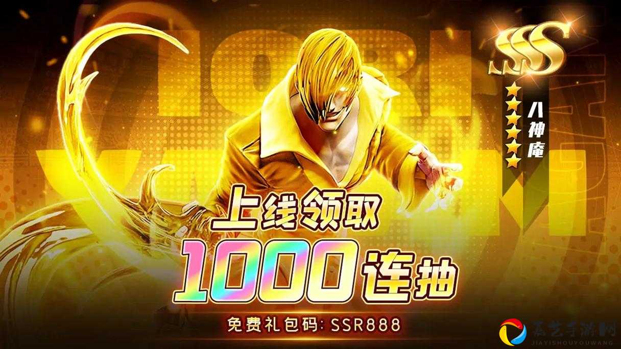 紧急攻略CCC联动复刻任务6解锁失败？手把手教你拿SSR！哭着看完的隐藏剧情破解