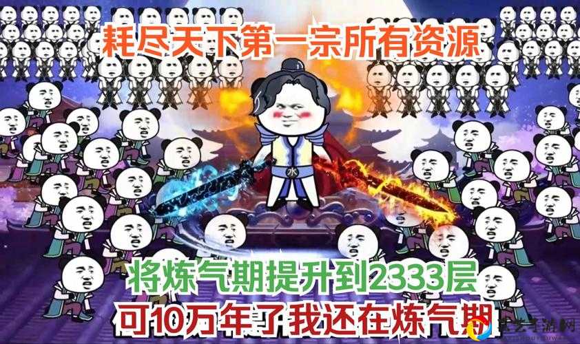 凤凰零基础速成！手残党也能秀出逆天操作的法坦套路