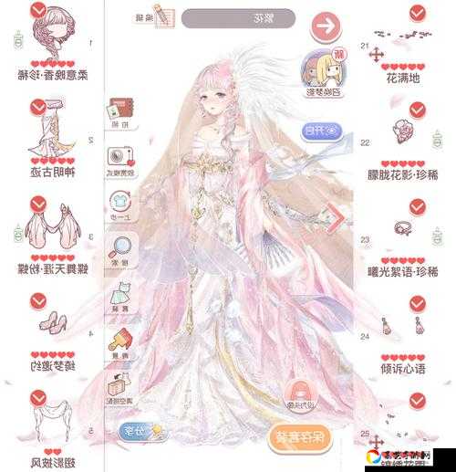 奇迹暖暖情人节限定「繁花期许」绝美登场！这套必收吗看完直接心动🔥