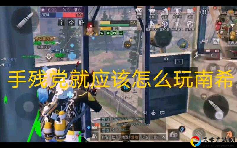 明日之后巨型感染者通关秘籍！手残党狂喜的打怪技巧合集