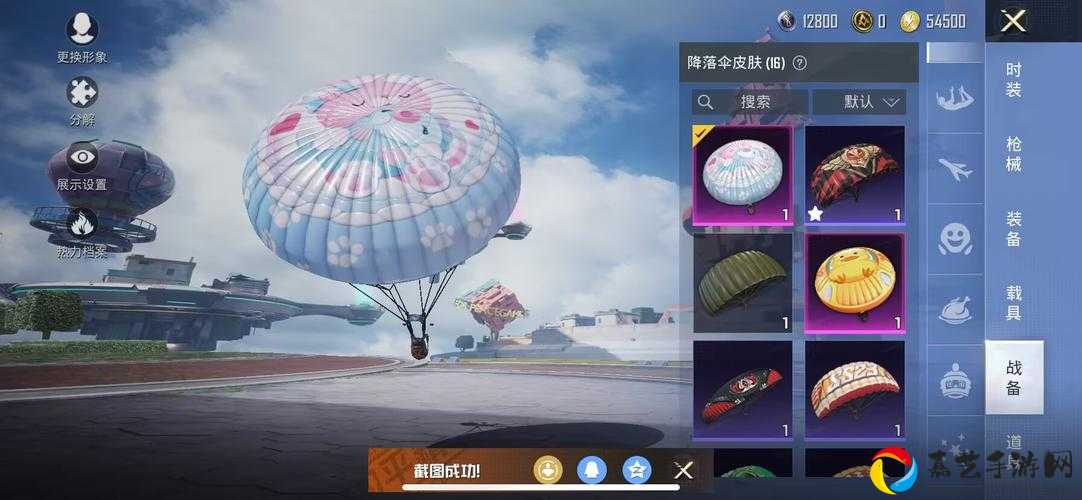 和平精英迅捷狂鲨套装绝密技巧！3天肝出全套的爆哭推荐攻略