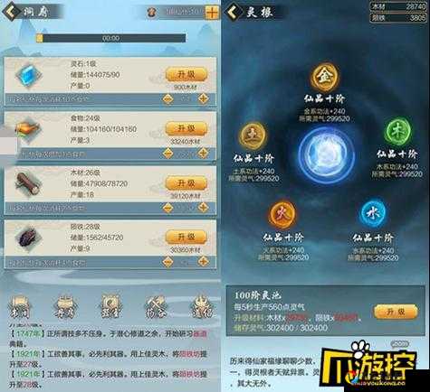 玄元剑仙八卦貔貅阵到底多逆天？看完这篇血赚300%！
