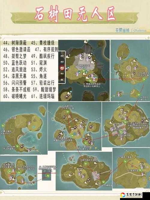 怀旧服宝箱全地图位置！老玩家血泪整理的100+藏宝图，错过哭断肝！
