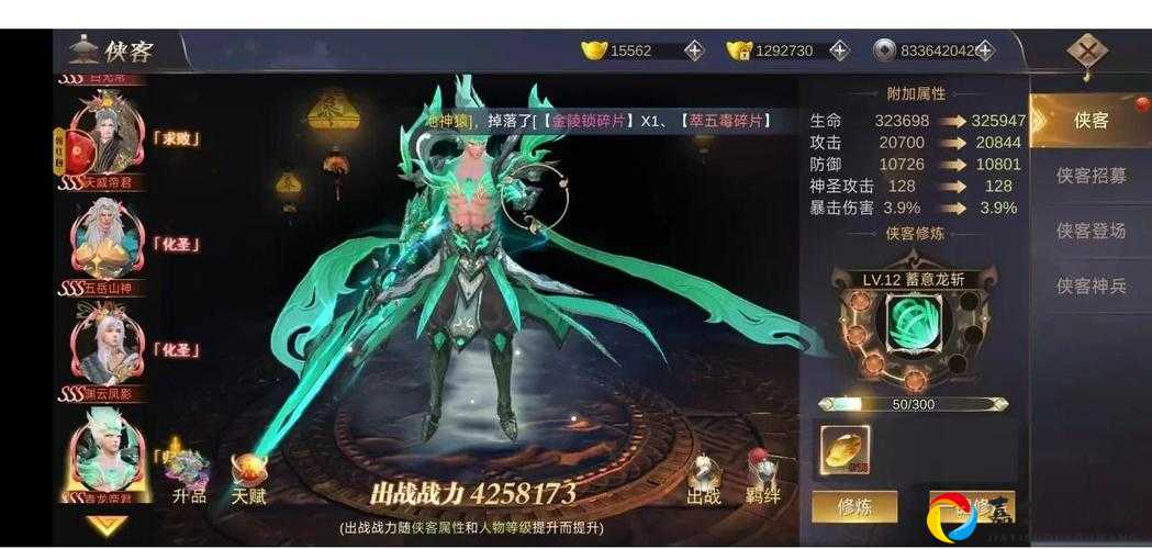 怀旧服碎脊者获取攻略！3分钟速刷秘籍，战力飙升必看！