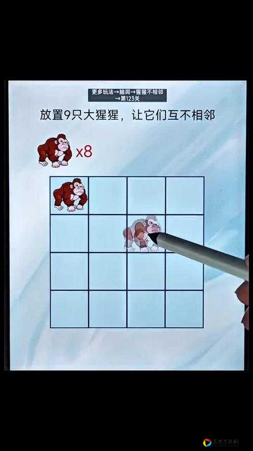 点击三个数字等于十！脑洞游戏第91关绝了，手把手教你通关