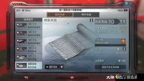 明日之后冷却塔必看！3分钟速通攻略，萌新也能秒变大佬