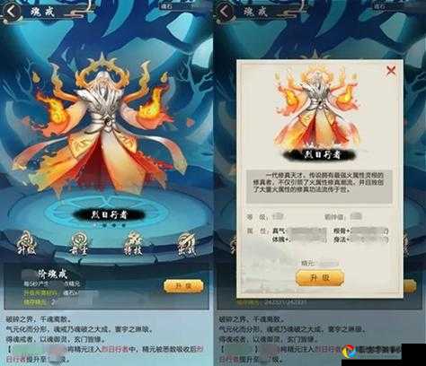 玄元剑仙名刺绝美设置攻略！高阶玩家必看的名刺玩法全解析
