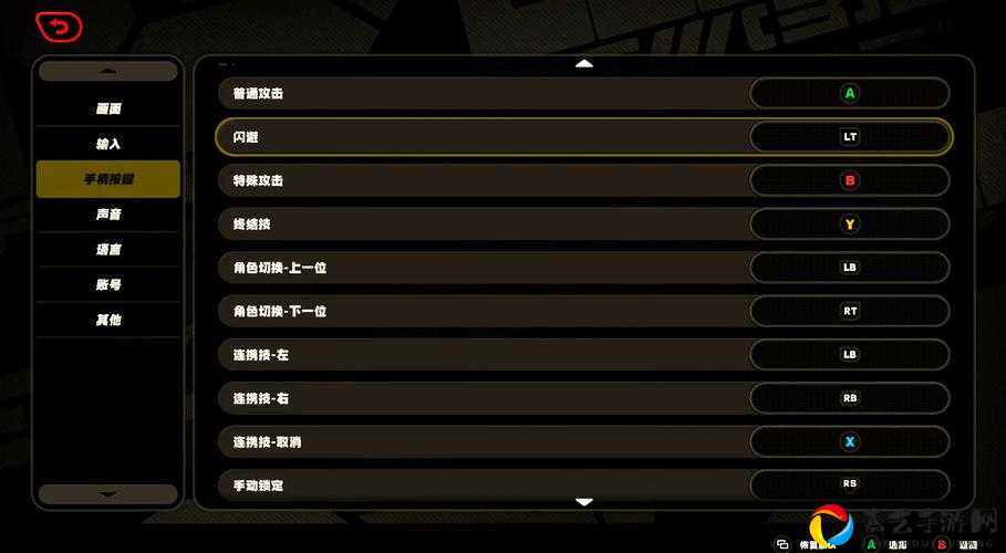 绝了！按钮之谜17关零失败攻略，手残党必看！