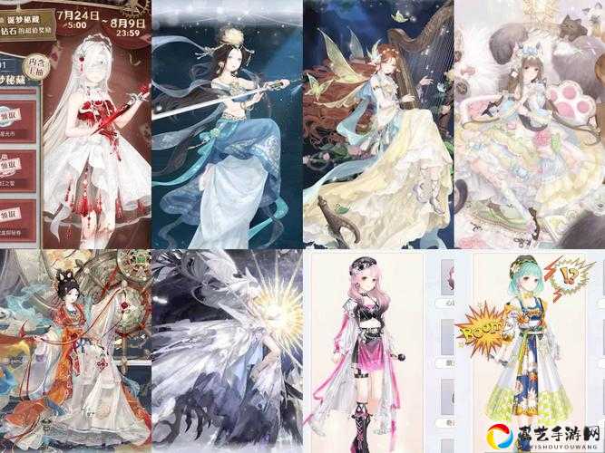 奇迹暖暖甜点盛宴必看！绝美穿搭+隐藏奖励全攻略