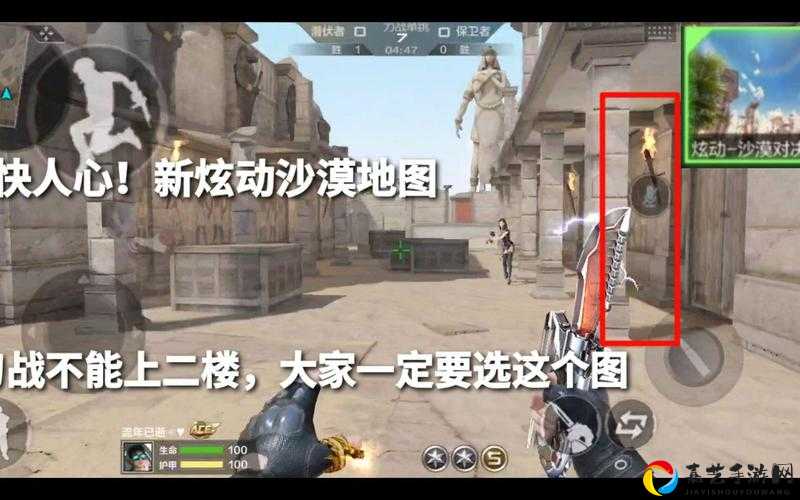 CF手游火箭工厂地图究竟多硬核？老玩家亲测地形套路大公开！