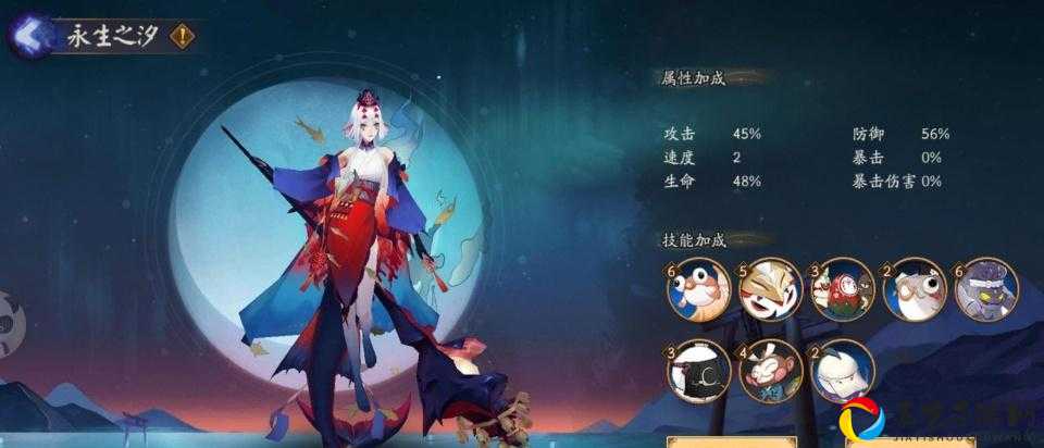 阴阳师朽木露琪亚新皮肤必看！魂锁瀞灵获取攻略，错过等一年！