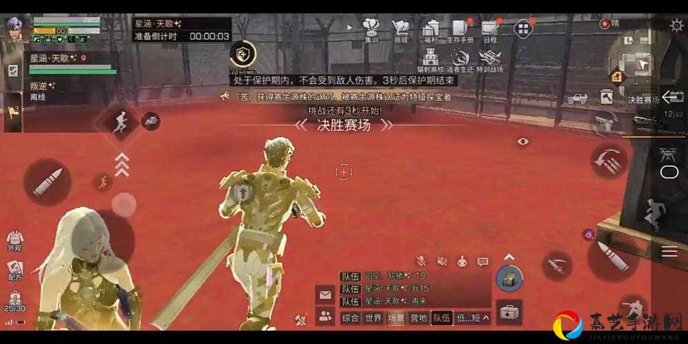明日之后决胜赛点套装速刷技巧！手把手教你3天搬回家