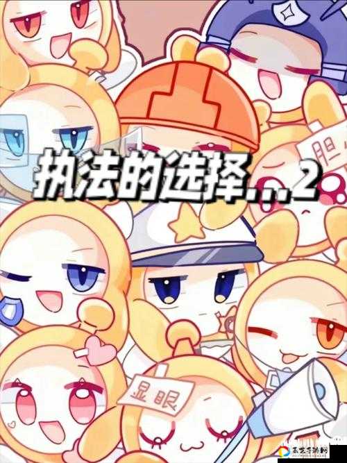 我和老板的那些事第9关必看！零失误通关攻略+隐藏彩蛋大公开🔥