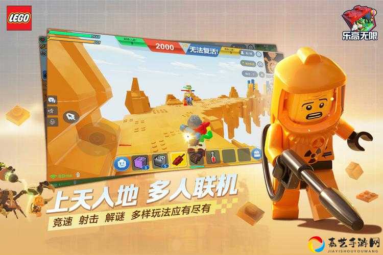 乐高无限信标帽获取攻略！零氪党必看的隐藏技巧大公开