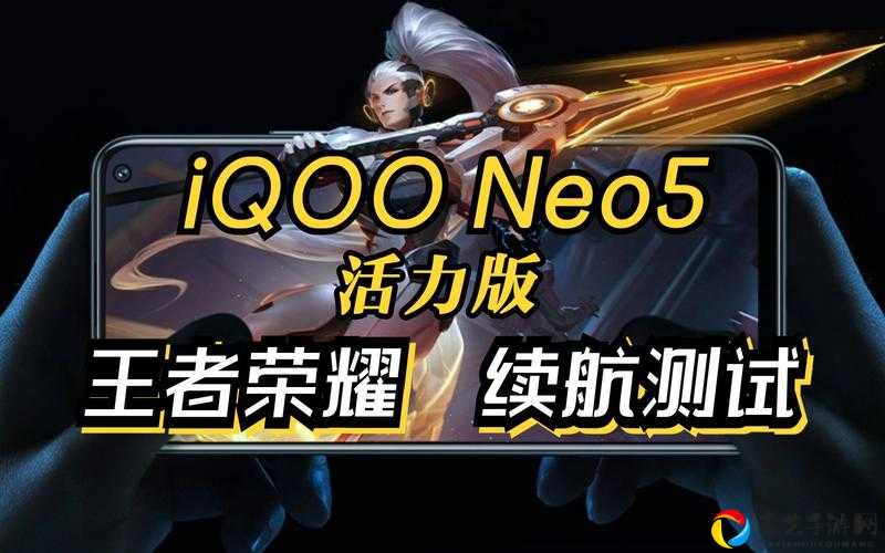 绝美上线！王者荣耀新英雄iQOO技能逆天解析，必练神套路！