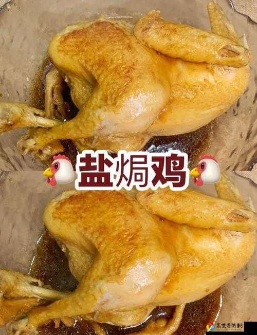 厨艺大赛必看！回血流零失误攻略，手残党秒变王者