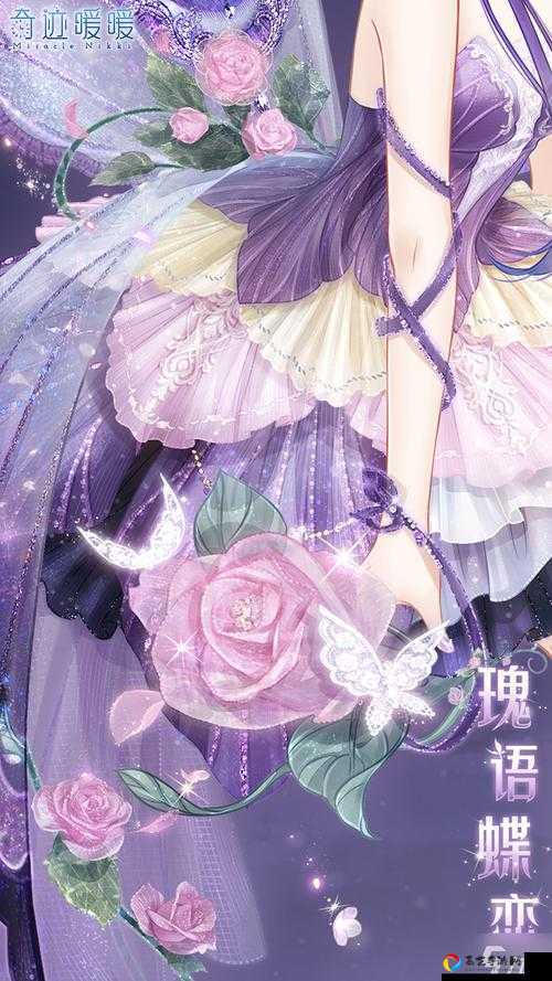奇迹暖暖午夜玫瑰套装绝美上线！3步获取攻略速戳