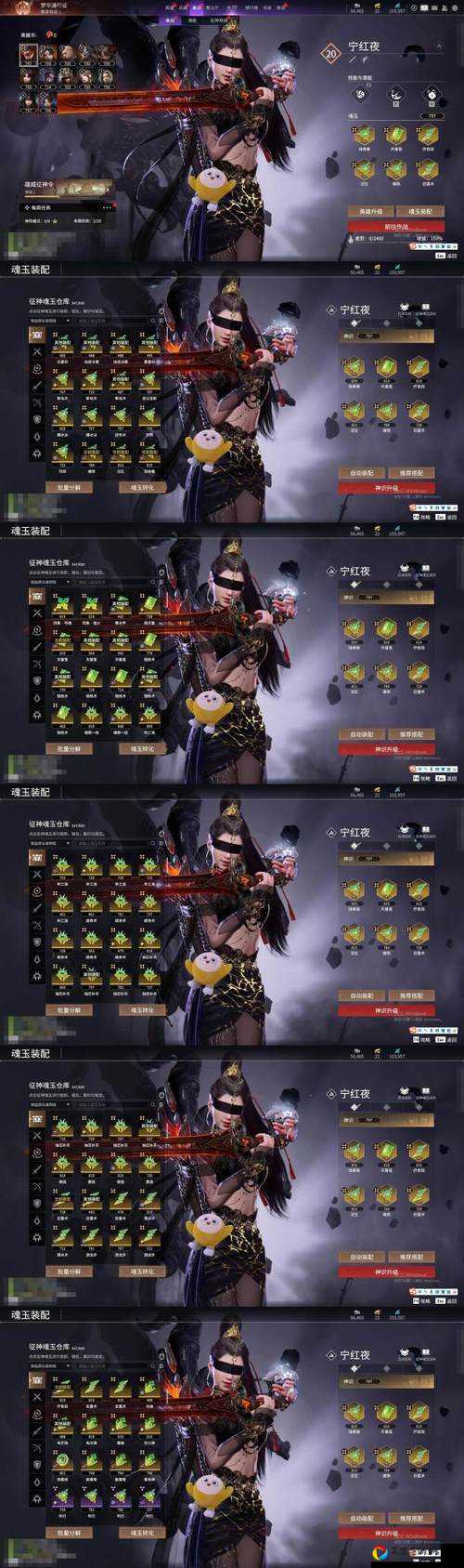 爆哭推荐！清霜色雅秋露华竞技场神级套路，3天逆袭TOP10%