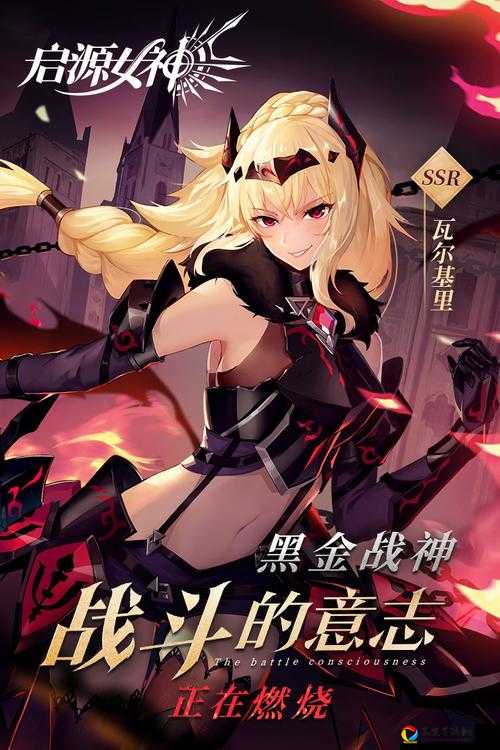 启源女神服部半藏技能实测！这辅助直接封神？闭眼推荐入手！