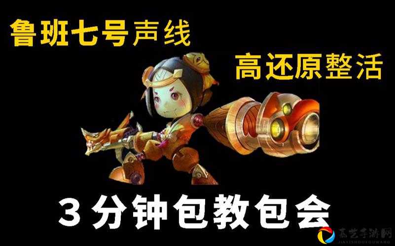 卡关必看！只狼地下室钥匙刷法大公开，3分钟教你速刷隐藏宝藏！
