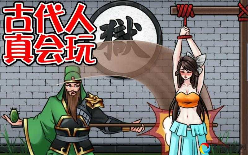 拆散情侣大作战5第13关必看！手残党也能3分钟通关的神级攻略
