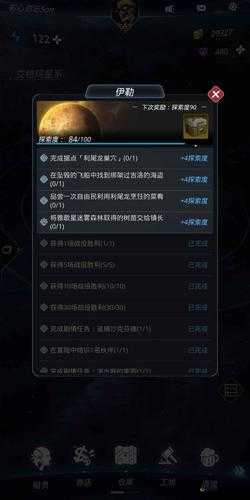 艾格玛星系探索度暴增攻略！3天速刷隐藏彩蛋必看