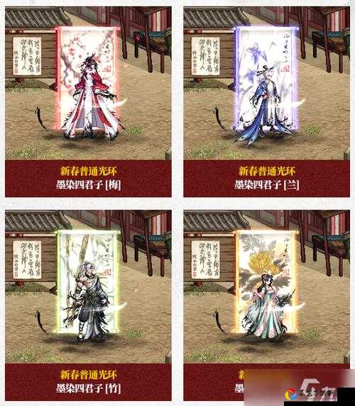 绝了！DNF2020春节套新外观曝光，这造型让我手抖