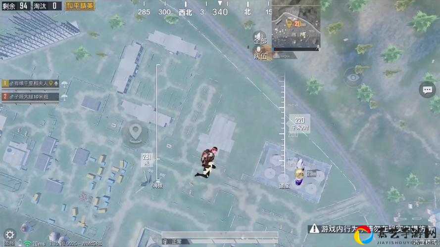 2019和平精英圣诞树爆火位置曝光！手把手带你5秒速冲宝藏点