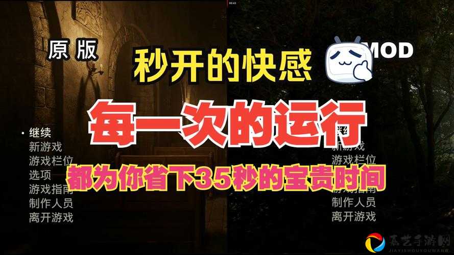 必看！2019CF11月夺宝奇兵活动怎么参加？地址&攻略全解析！