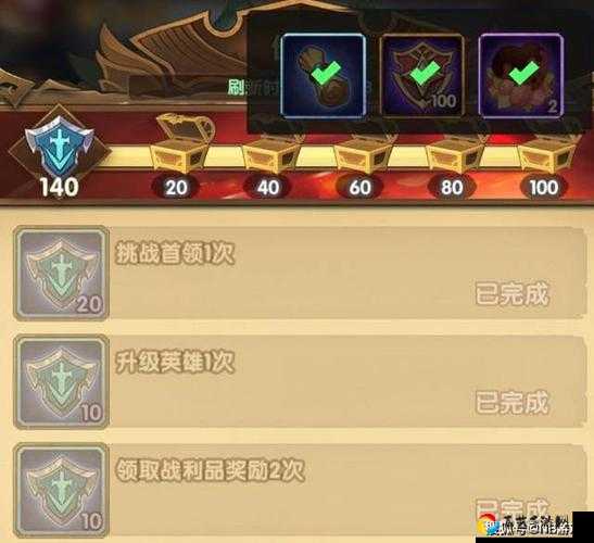 剑与远征巧克力怎么得？5大快速获取途径秒变储备大神！