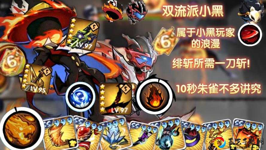 必看！朱雀获取全攻略！世界BOSS爆率翻倍技巧大公开