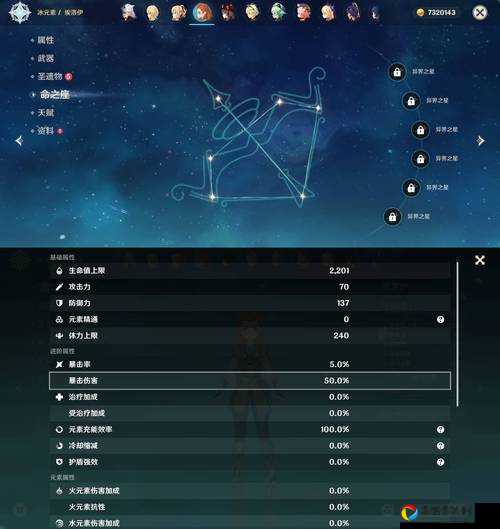 命运2印痕产生器英雄模式必看攻略！手残党也能3分钟解锁封神技巧