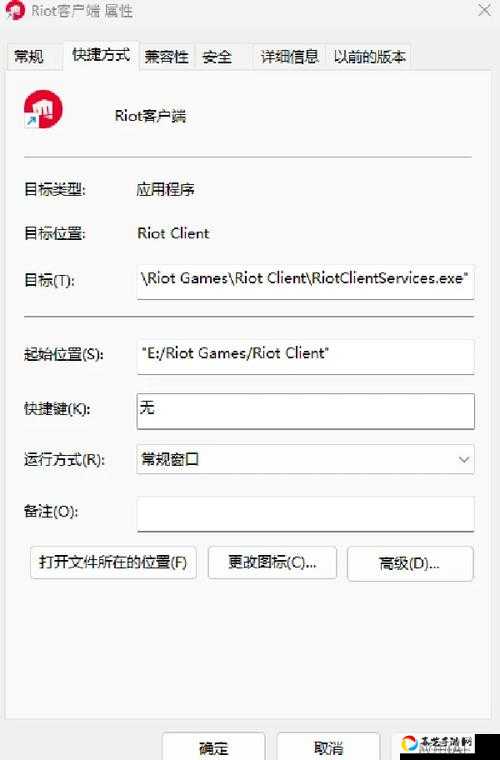 lol美服测试服怎么设置中文？手把手教你三步搞定！美服测试服中文设置必存攻略