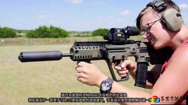 塔沃尔突击步枪获取全攻略！这把枪到底强不强？必看！
