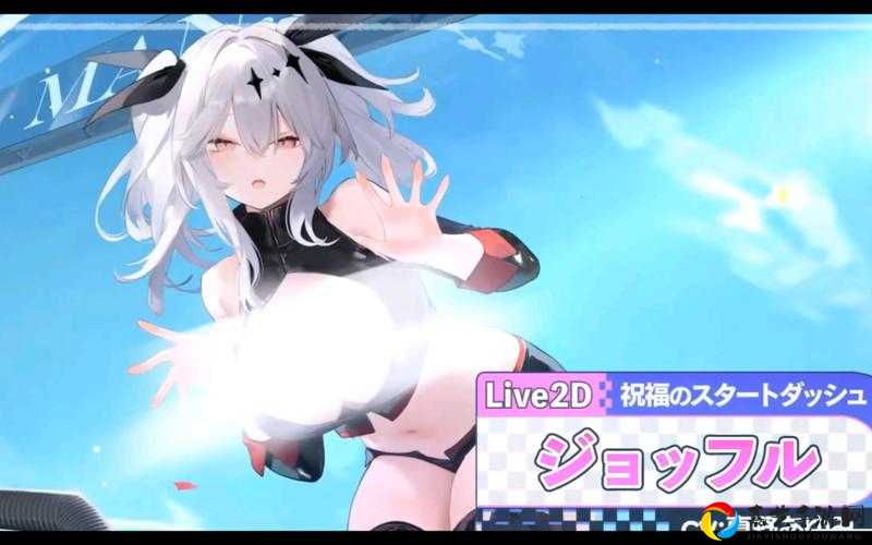 碧蓝航线2月28日更新必看！2019年度最热血版本上线预览