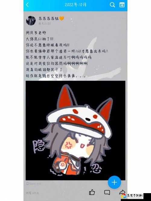 怒肝五小时整理！非酋必看！第18关零失败通关秘籍大公开