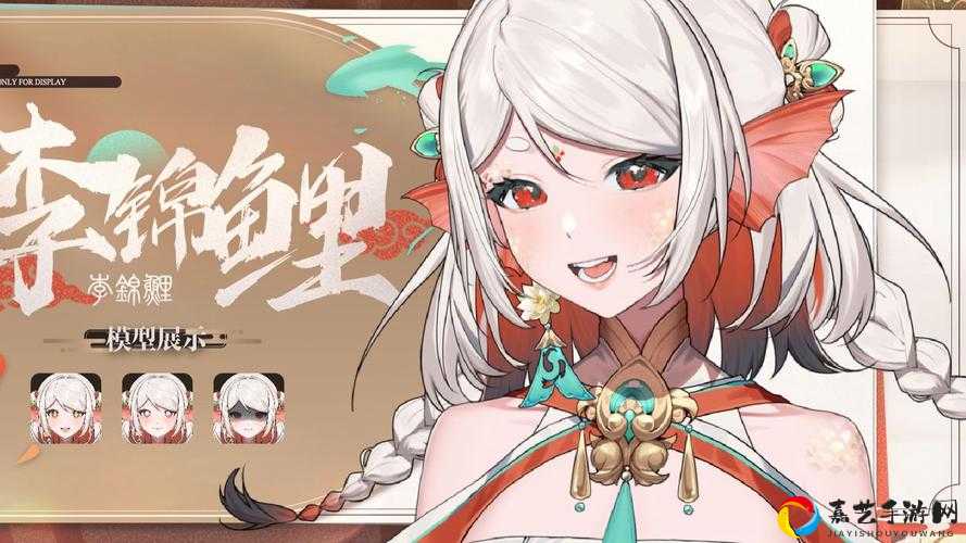 尖叫福利邂逅在迷宫万事屋绝了！3分钟教你变战力暴增锦鲤