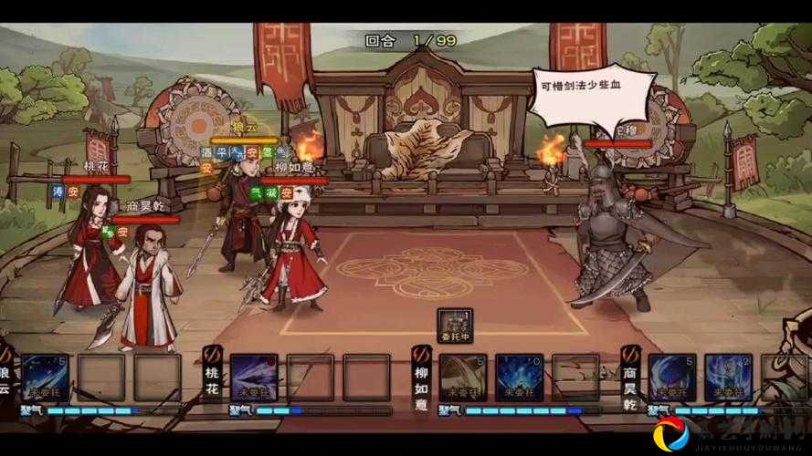 爆肝3天终于拿到！烟雨江湖点墨剑法绝密获取攻略