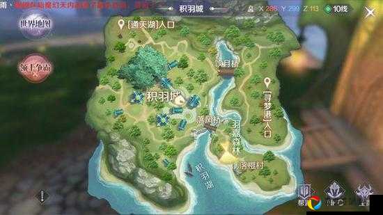 完美世界手游隐藏任务必看！跟大叔比武任务全流程攻略+神秘奖励速领