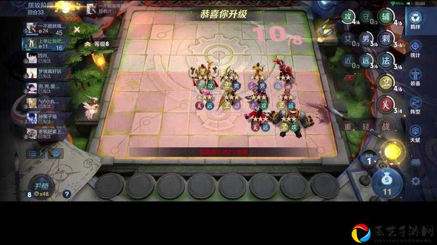 刀塔自走棋新棋子众神之王逆天登场！技能解析+实战技巧一篇通关