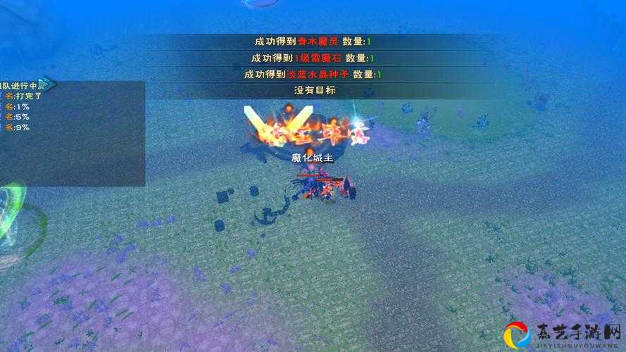 完美世界手游五行灵石位置绝密清单_法阵破解必看攻略