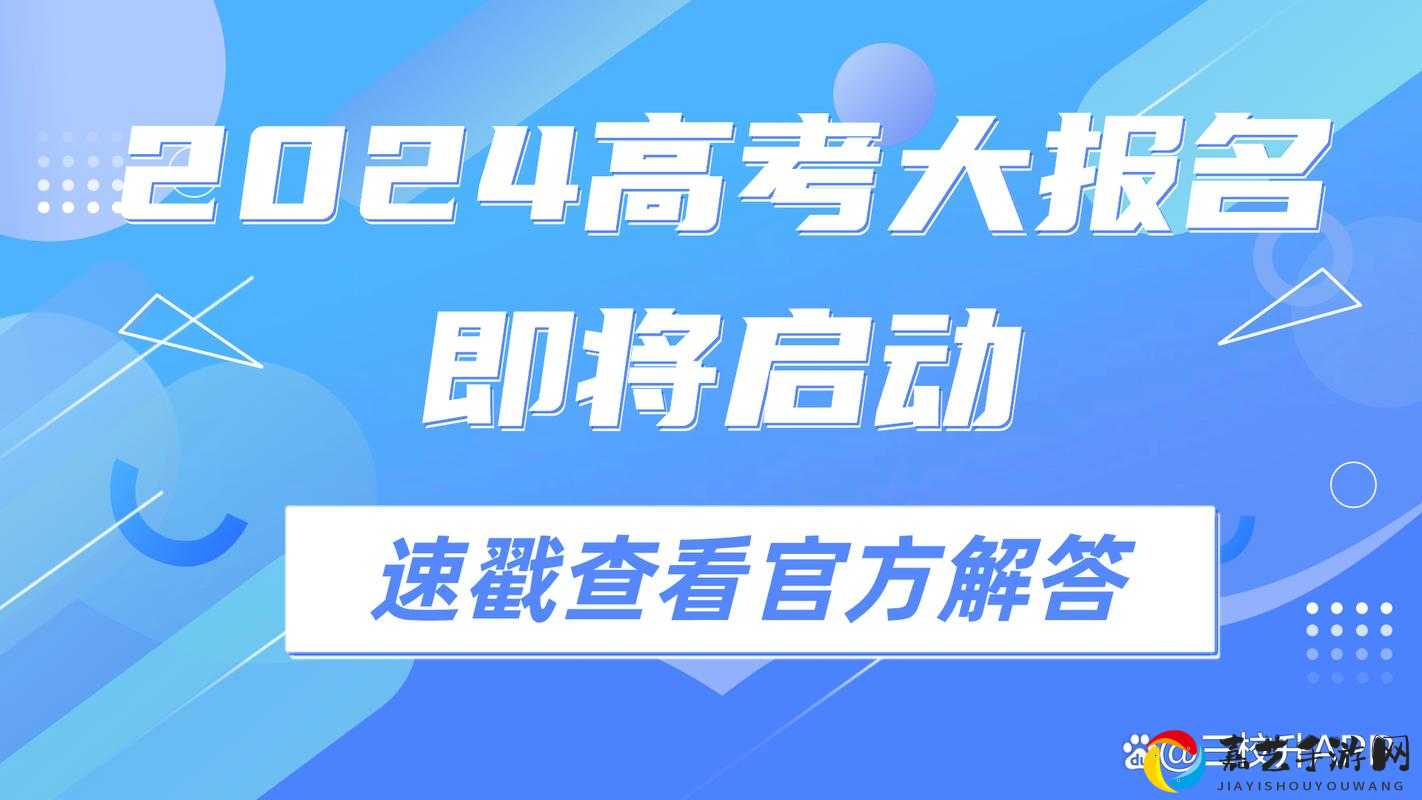 穿六件橙装能解锁什么神成就？416每日一题答案速戳！
